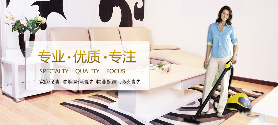 真人百家乐代理招商